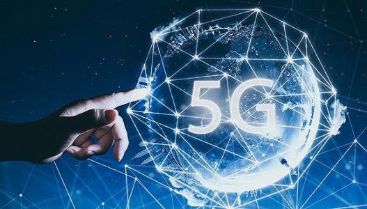 5G-Future