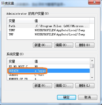 GOPATH