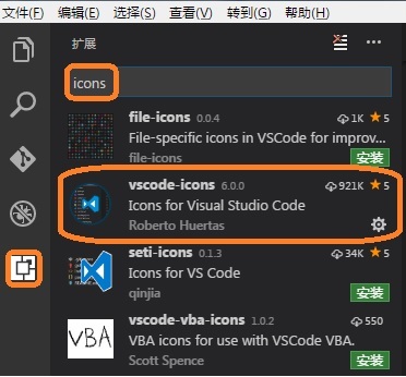 vscode plugin icons install